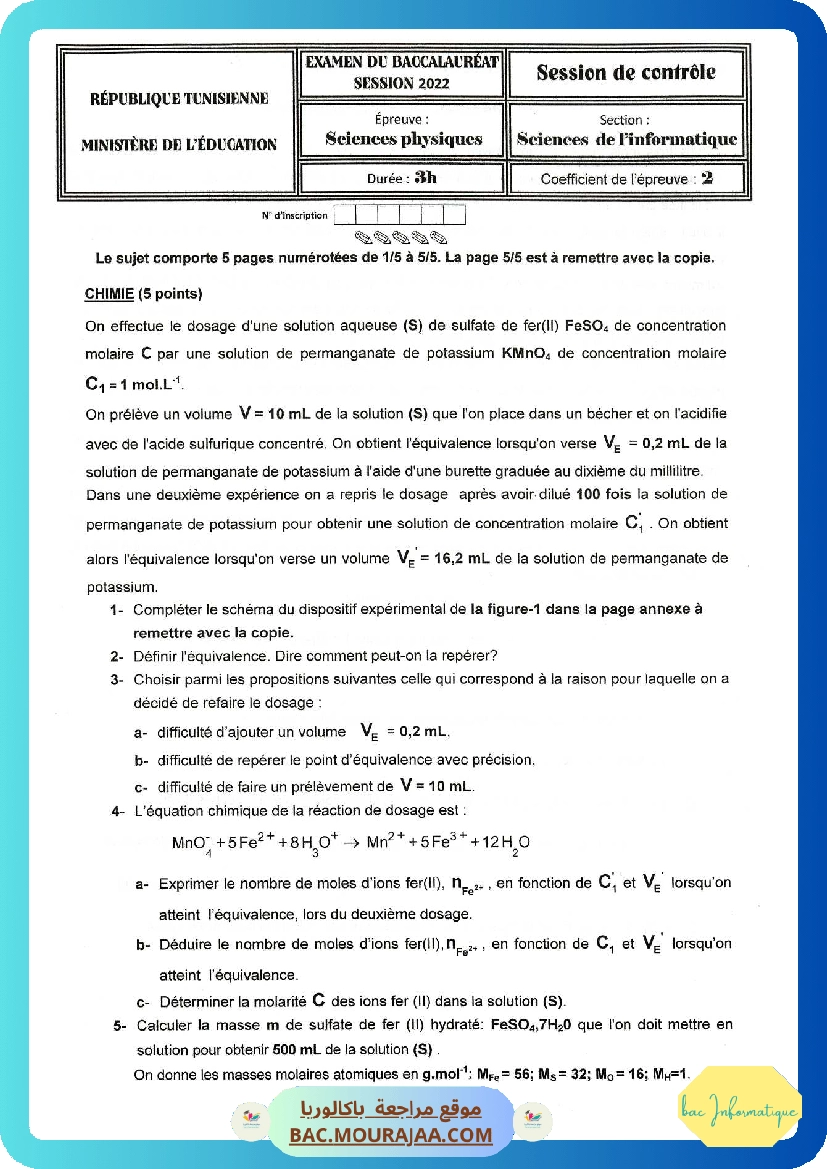 Sujet controle physique Bac 2022 – Section info